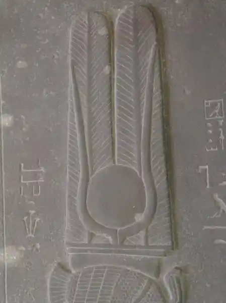 Solar disc in between horns on the sarcophagus of Ankhnesneferibra